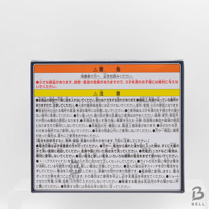 Jujutsu Kaisen Gokumonkyō Prison Realm Room Light Gojo Satoru Figure Lamp Japan