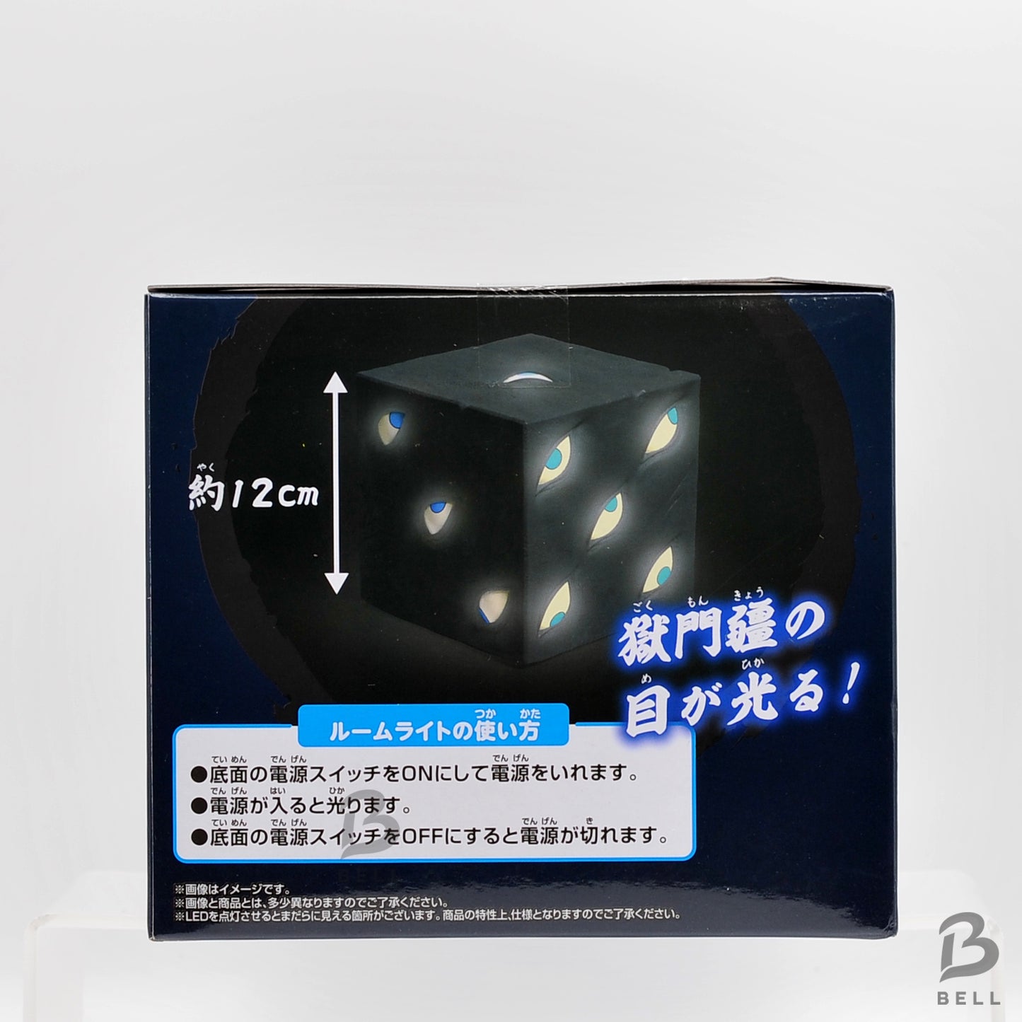 Jujutsu Kaisen Gokumonkyō Prison Realm Room Light Gojo Satoru Figure Lamp Japan
