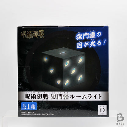Jujutsu Kaisen Gokumonkyō Prison Realm Room Light Gojo Satoru Figure Lamp Japan
