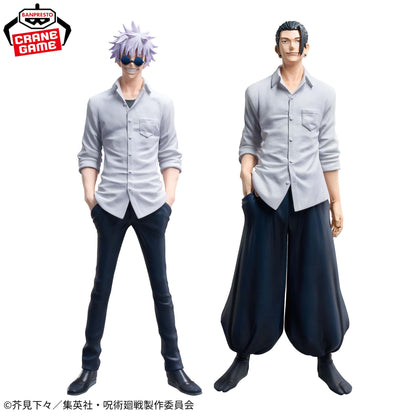 Jujutsu Kaisen KING OF ARTIST Gojo Geto Hidden Inventory Special Figure Japan