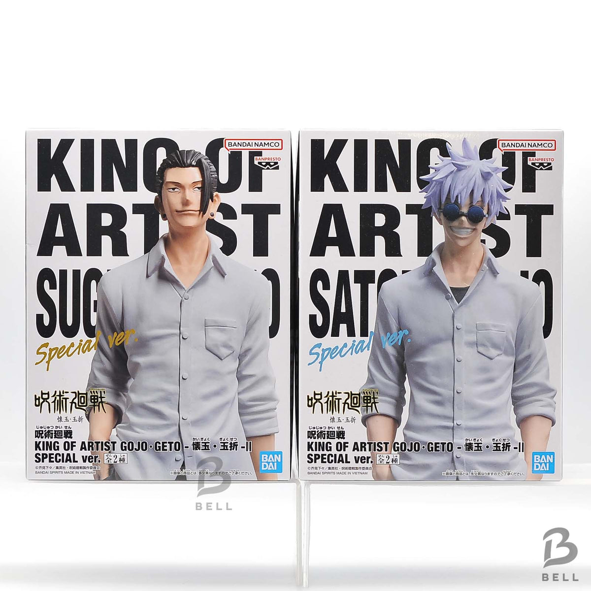 Jujutsu Kaisen KING OF ARTIST Gojo Geto Hidden Inventory Special Figure Japan