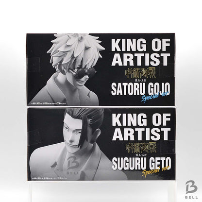 Jujutsu Kaisen KING OF ARTIST Gojo Geto Hidden Inventory Special Figure Japan