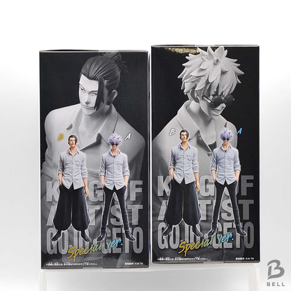 Jujutsu Kaisen KING OF ARTIST Gojo Geto Hidden Inventory Special Figure Japan