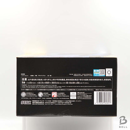 Jujutsu Kaisen Kento Nanami Luminasta Joint Fight Brush up Ver SEGA Figure New