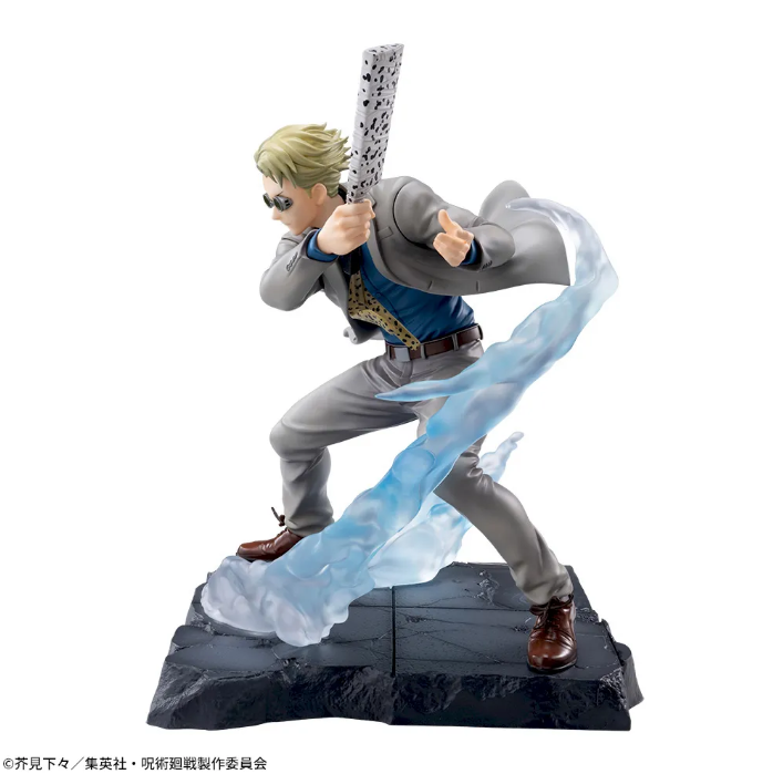 Jujutsu Kaisen Kento Nanami Luminasta Joint Fight Brush up Ver SEGA Figure New