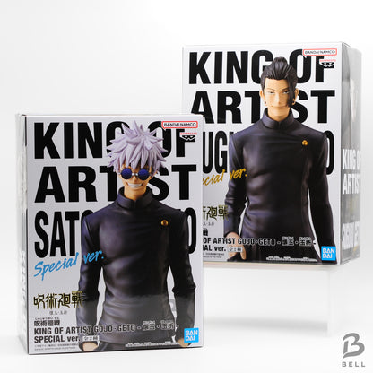 Jujutsu Kaisen King Of Artist Satoru Gojo Suguru Geto set figure Special ver. JP