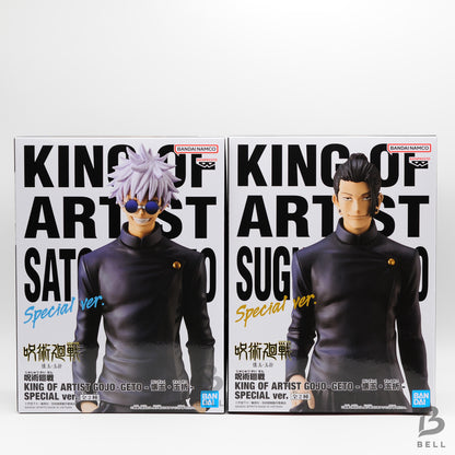 Jujutsu Kaisen King Of Artist Satoru Gojo Suguru Geto set figure Special ver. JP