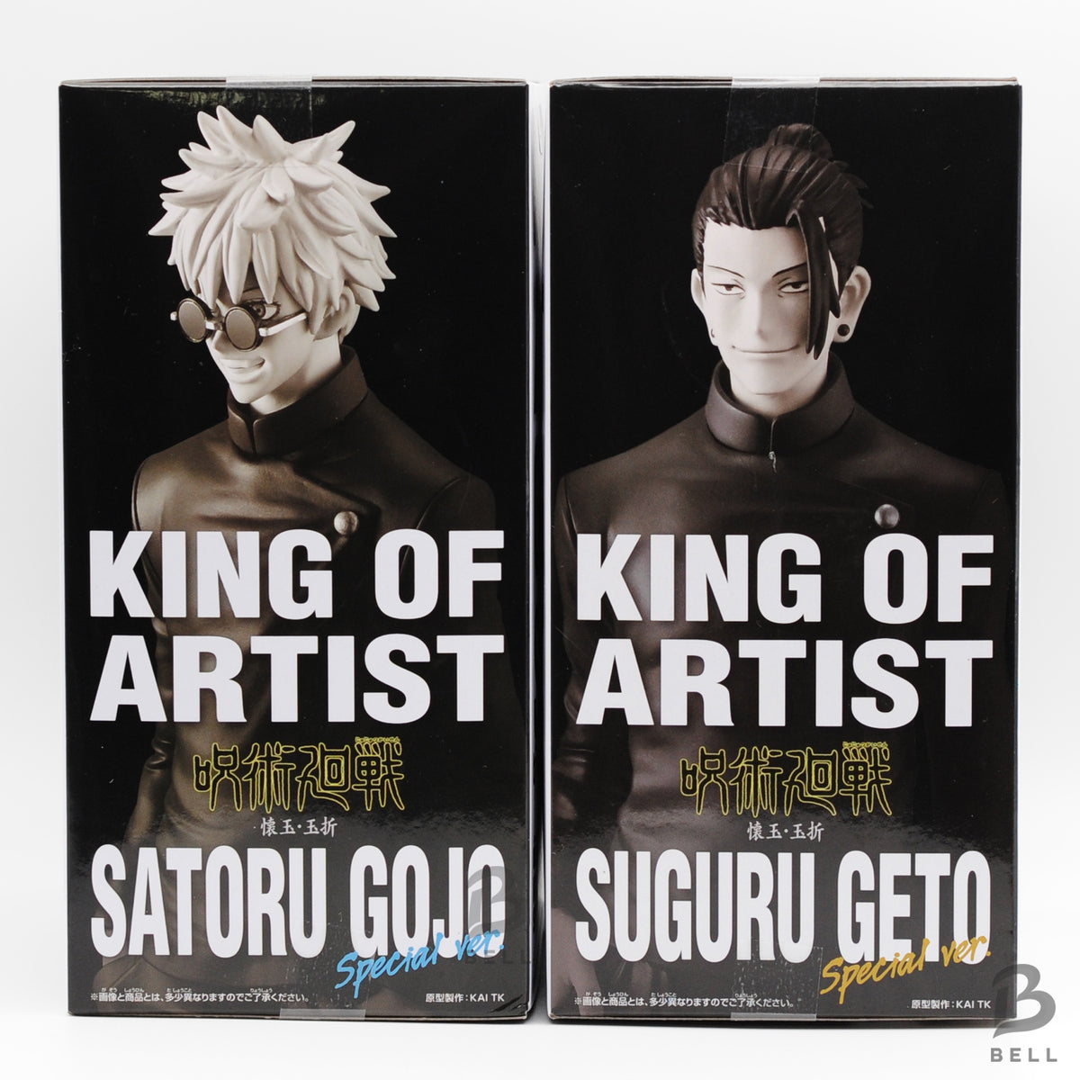 Jujutsu Kaisen King Of Artist Satoru Gojo Suguru Geto set figure Special ver. JP