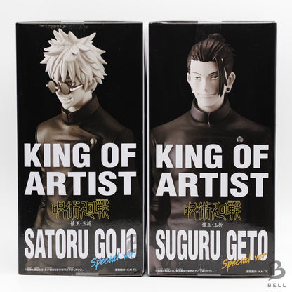 Jujutsu Kaisen King Of Artist Satoru Gojo Suguru Geto set figure Special ver. JP