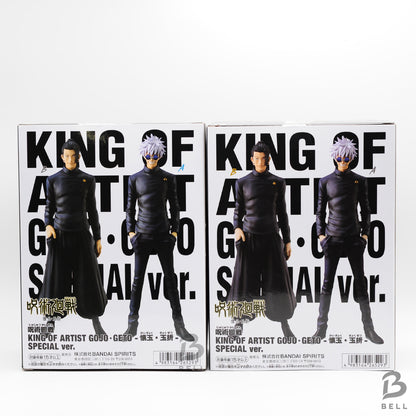 Jujutsu Kaisen King Of Artist Satoru Gojo Suguru Geto set figure Special ver. JP