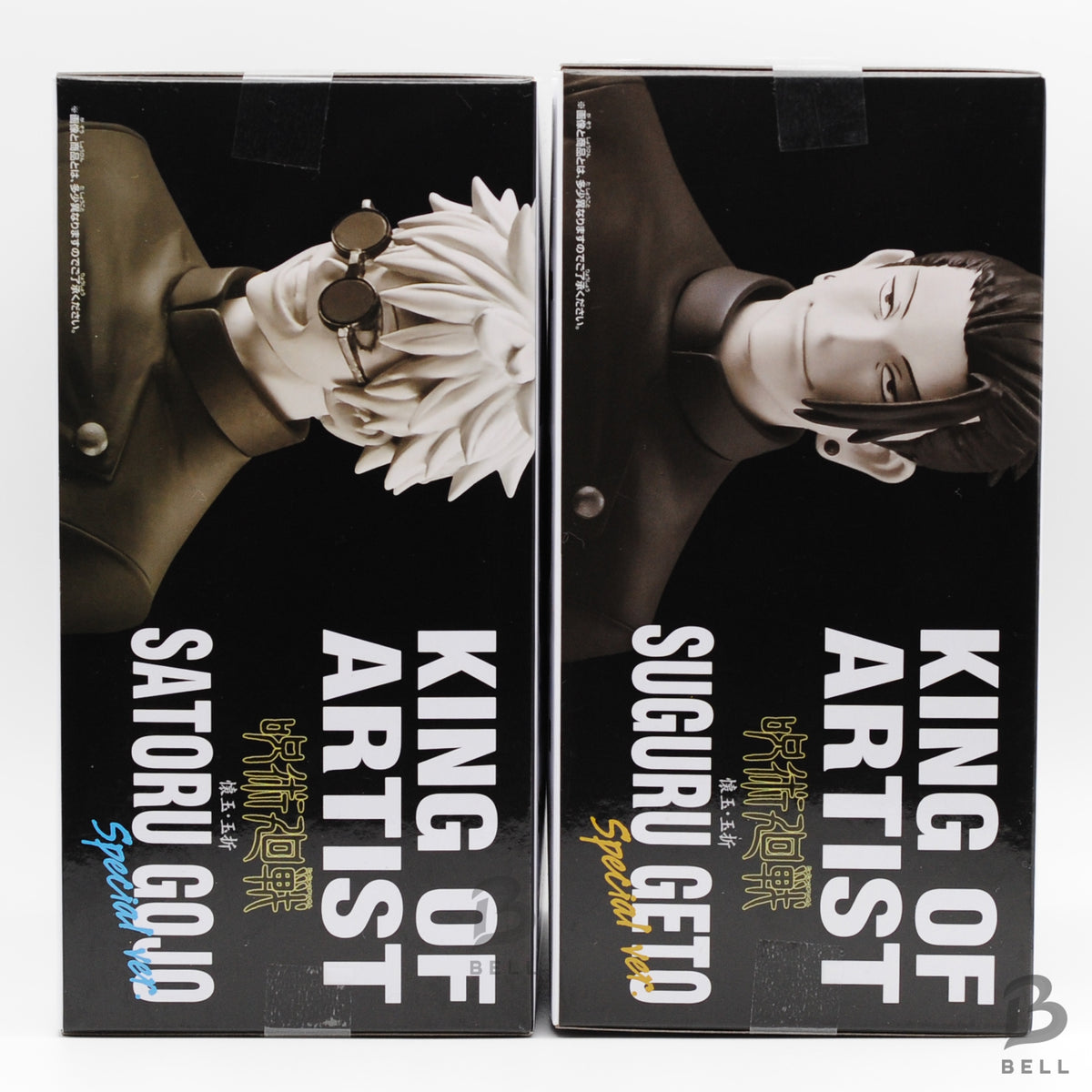 Jujutsu Kaisen King Of Artist Satoru Gojo Suguru Geto set figure Special ver. JP