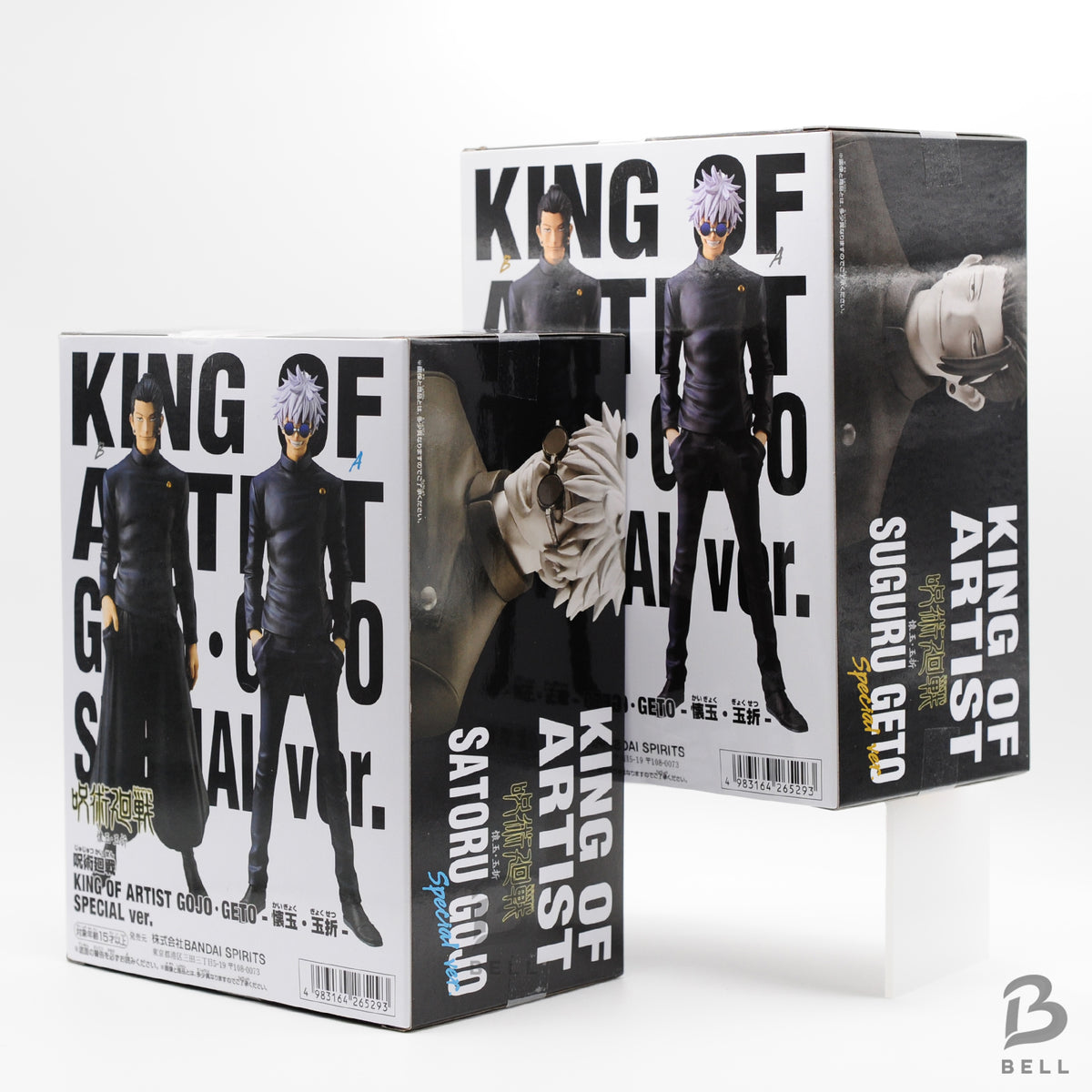 Jujutsu Kaisen King Of Artist Satoru Gojo Suguru Geto set figure Special ver. JP