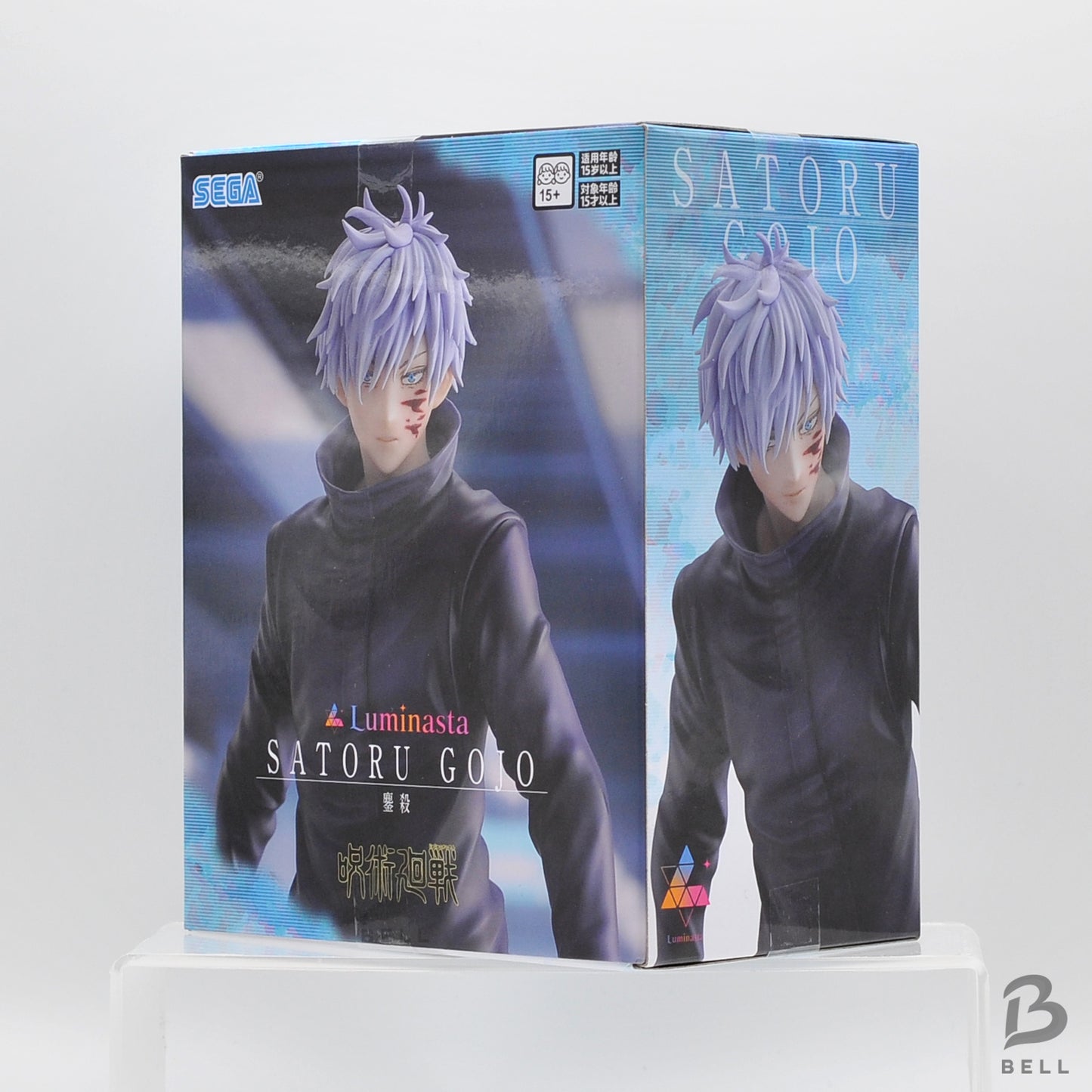 Jujutsu Kaisen Luminasta Satoru Gojo Massacre Ver. Figure SEGA Anime Japan BNIB