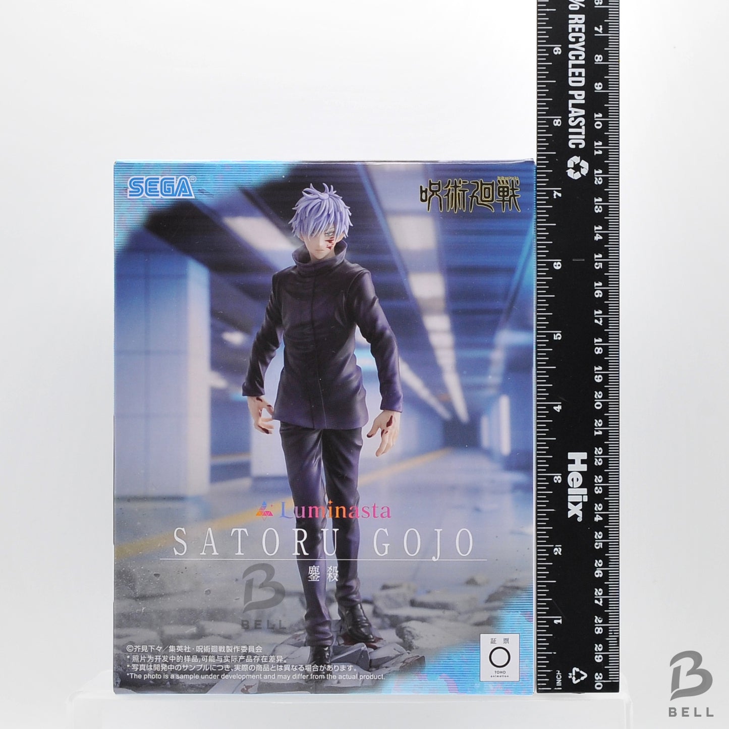 Jujutsu Kaisen Luminasta Satoru Gojo Massacre Ver. Figure SEGA Anime Japan BNIB