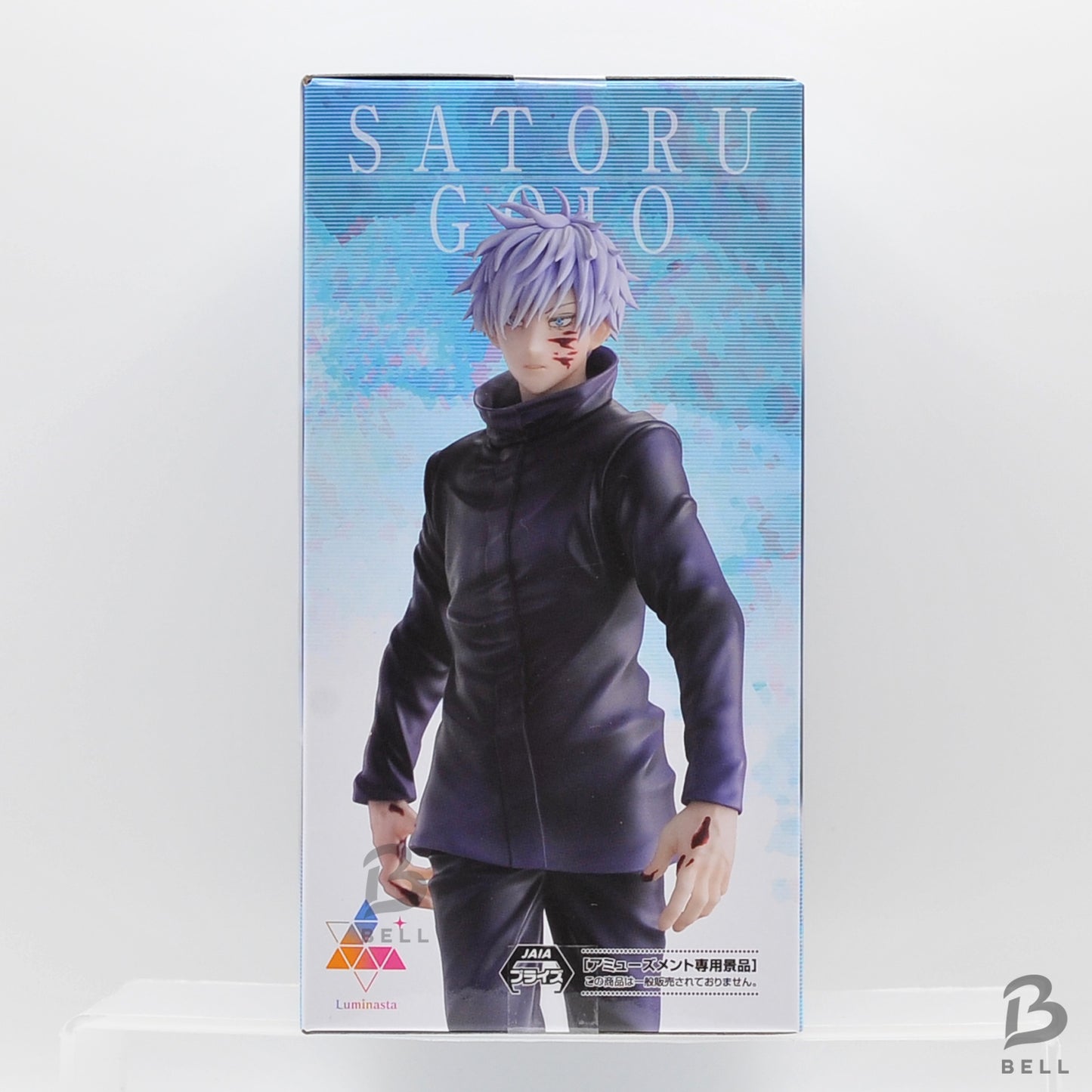 Jujutsu Kaisen Luminasta Satoru Gojo Massacre Ver. Figure SEGA Anime Japan BNIB