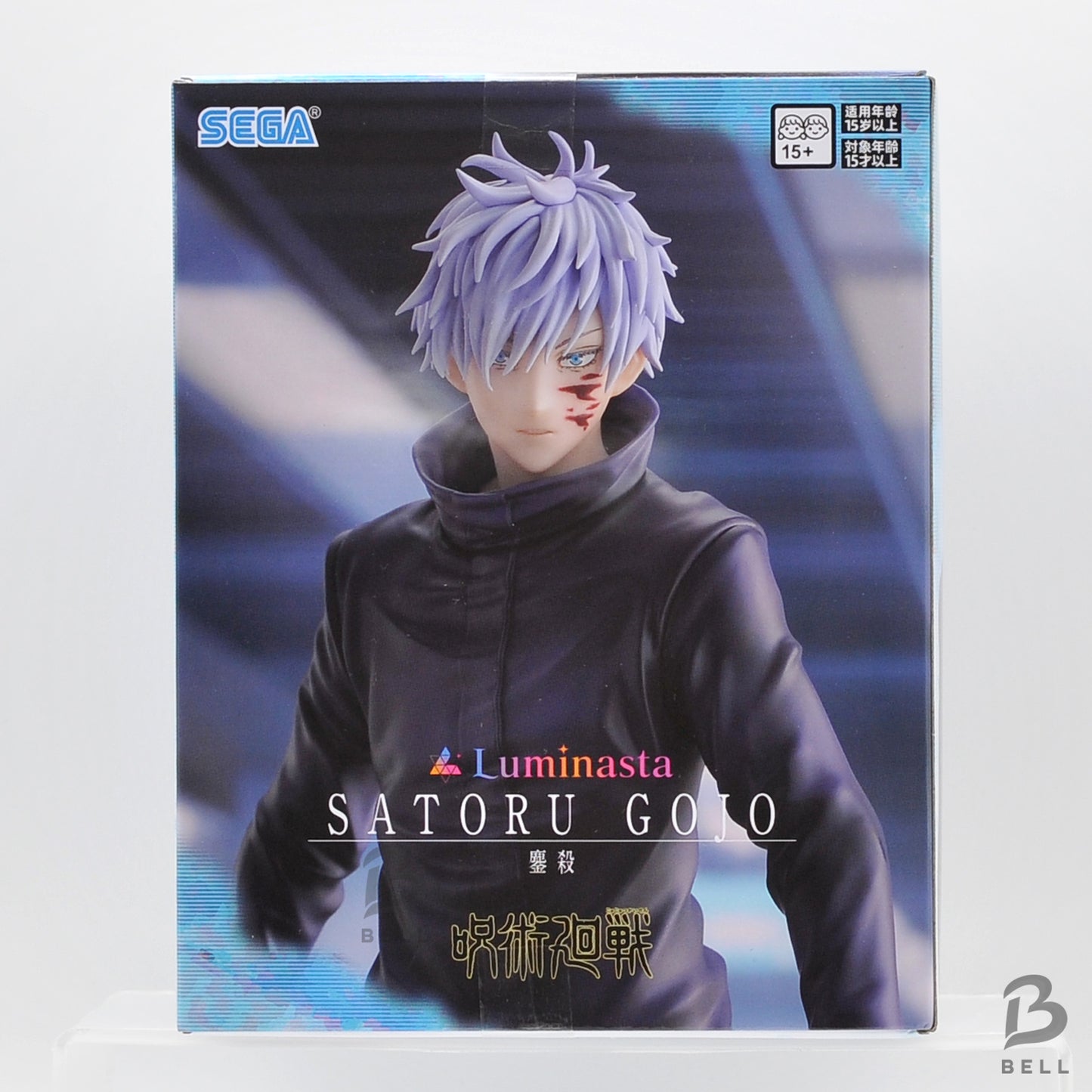 Jujutsu Kaisen Luminasta Satoru Gojo Massacre Ver. Figure SEGA Anime Japan BNIB