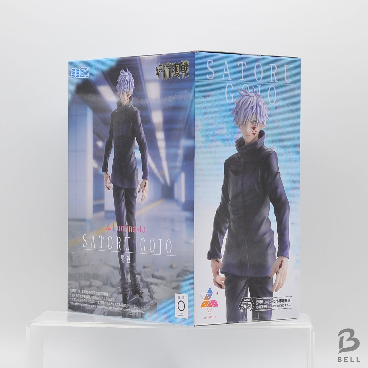 Jujutsu Kaisen Luminasta Satoru Gojo Massacre Ver. Figure SEGA Anime Japan BNIB