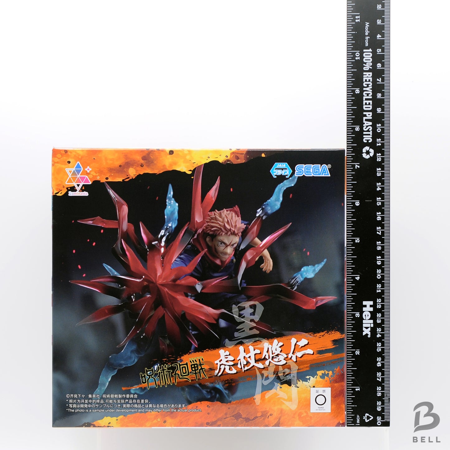 Jujutsu Kaisen Luminasta Yuji Itadori Kokusen Figure SEGA New from Japan Sealed