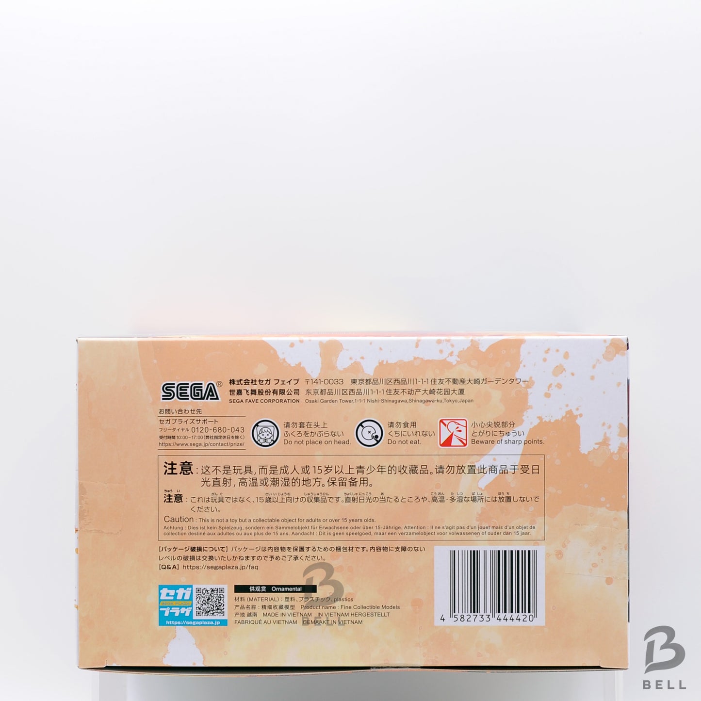 Jujutsu Kaisen Luminasta Yuji Itadori Kokusen Figure SEGA New from Japan Sealed