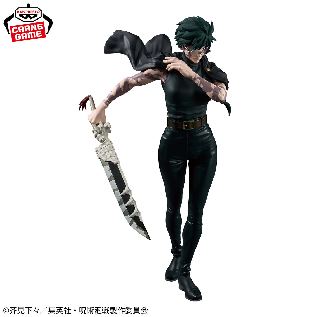 Jujutsu Kaisen Maki Zenin Grandista Banpresto Anime Figure Toy Collectable New