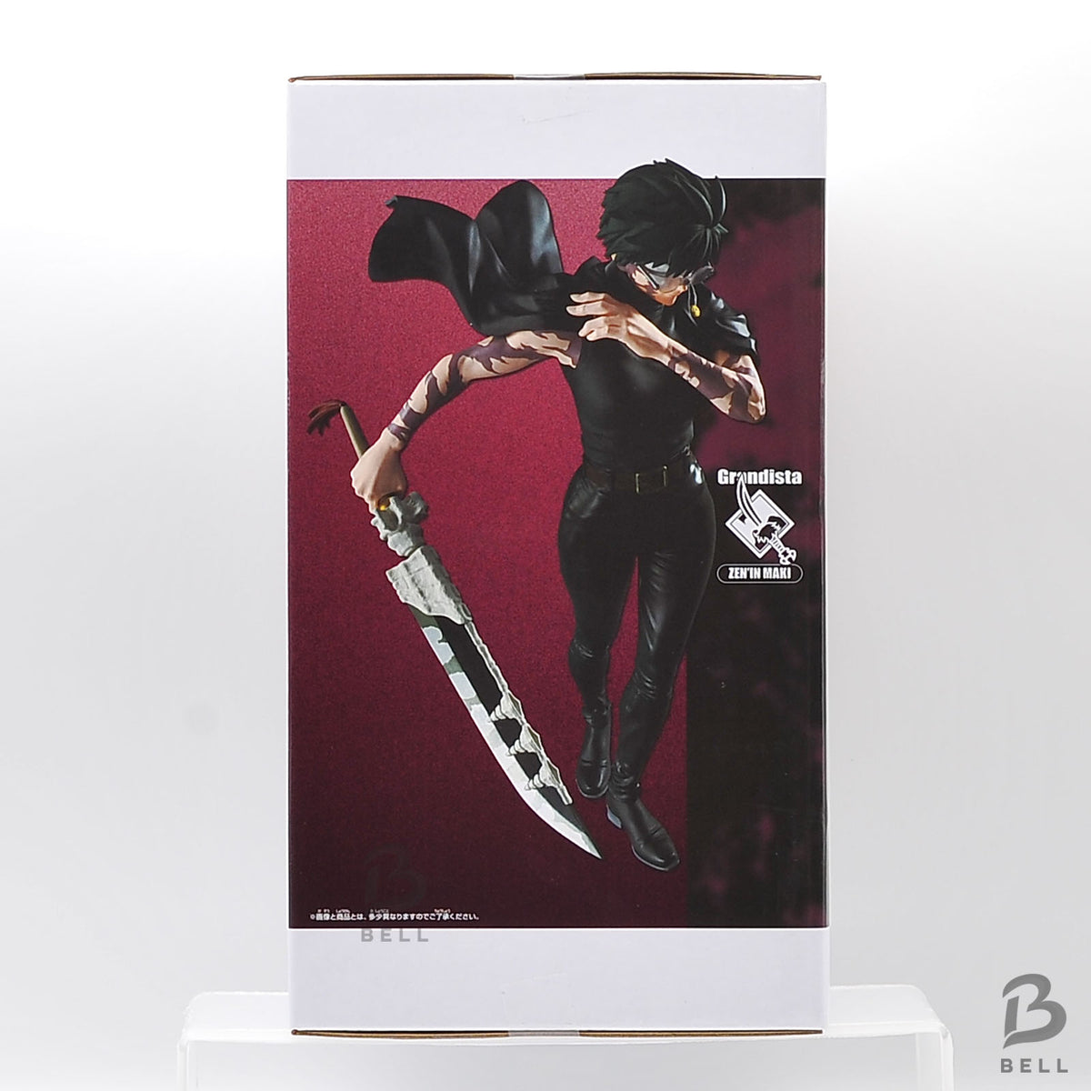 Jujutsu Kaisen Maki Zenin Grandista Banpresto Anime Figure Toy Collectable New