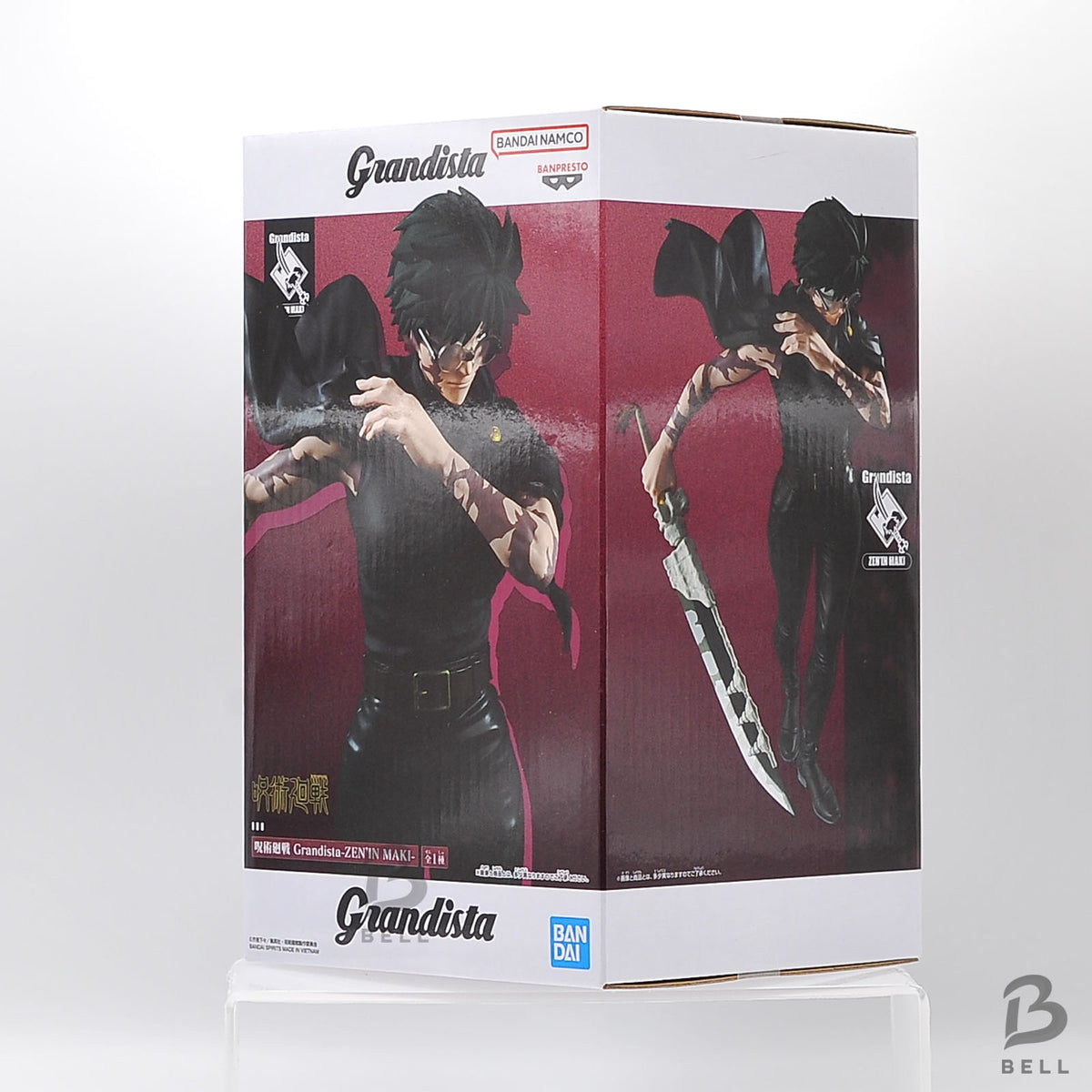Jujutsu Kaisen Maki Zenin Grandista Banpresto Anime Figure Toy Collectable New
