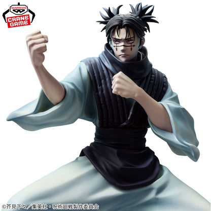 Jujutsu Kaisen Maximatic BANPRESTO Choso figure Version B BNIB Japan Anime New