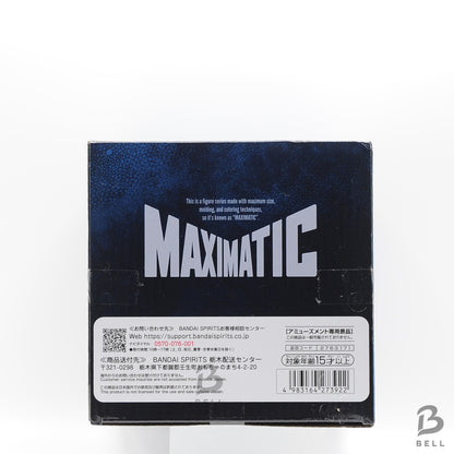 Jujutsu Kaisen Maximatic BANPRESTO Choso figure Version B BNIB Japan Anime New