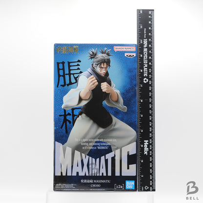 Jujutsu Kaisen Maximatic BANPRESTO Choso figure Version B BNIB Japan Anime New