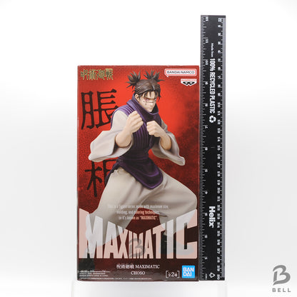 Jujutsu Kaisen Maximatic BANPRESTO Choso figure Version A BNIB Japan Anime New