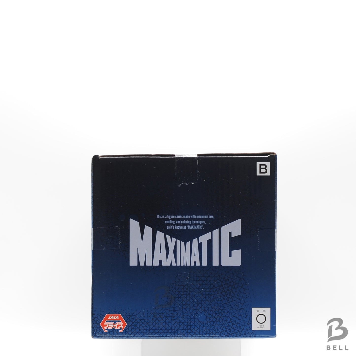 Jujutsu Kaisen Maximatic BANPRESTO Choso figure Version B BNIB Japan Anime New