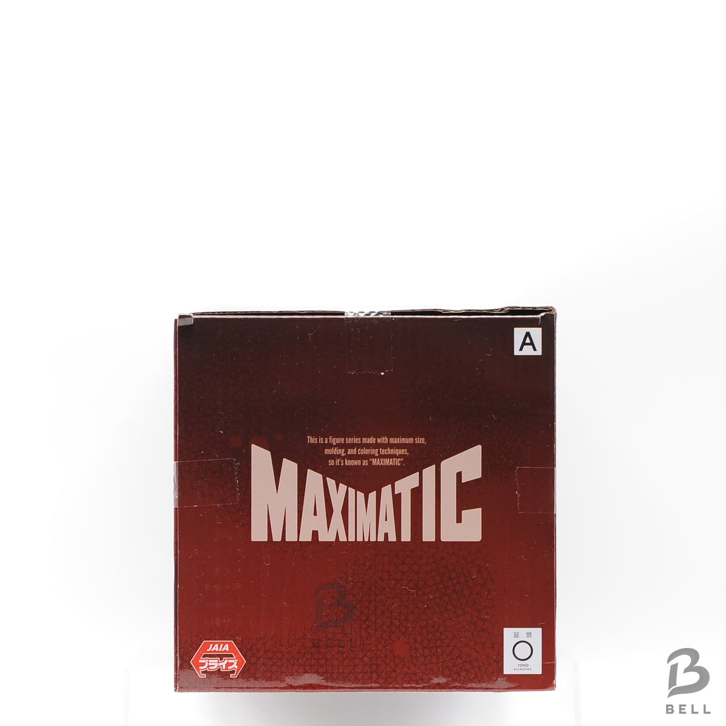 Jujutsu Kaisen Maximatic BANPRESTO Choso figure Version A BNIB Japan Anime New