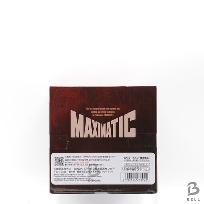 Jujutsu Kaisen Maximatic BANPRESTO Choso figure Version A BNIB Japan Anime New