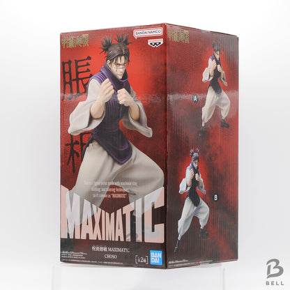Jujutsu Kaisen Maximatic BANPRESTO Choso figure Version A BNIB Japan Anime New