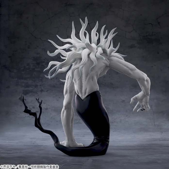 Jujutsu Kaisen Rika Fully Manifested FIGURIZM alpha SEGA Anime Figure Japan New
