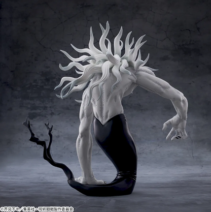 Jujutsu Kaisen Rika Fully Manifested FIGURIZM alpha SEGA Anime Figure Japan New