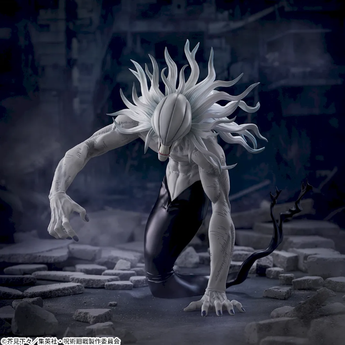 Jujutsu Kaisen Rika Fully Manifested FIGURIZM alpha SEGA Anime Figure Japan New