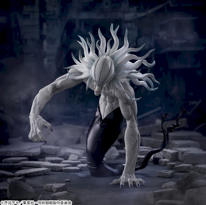Jujutsu Kaisen Rika Fully Manifested FIGURIZM alpha SEGA Anime Figure Japan New