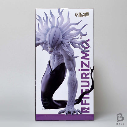 Jujutsu Kaisen Rika Fully Manifested FIGURIZM alpha SEGA Anime Figure Japan New