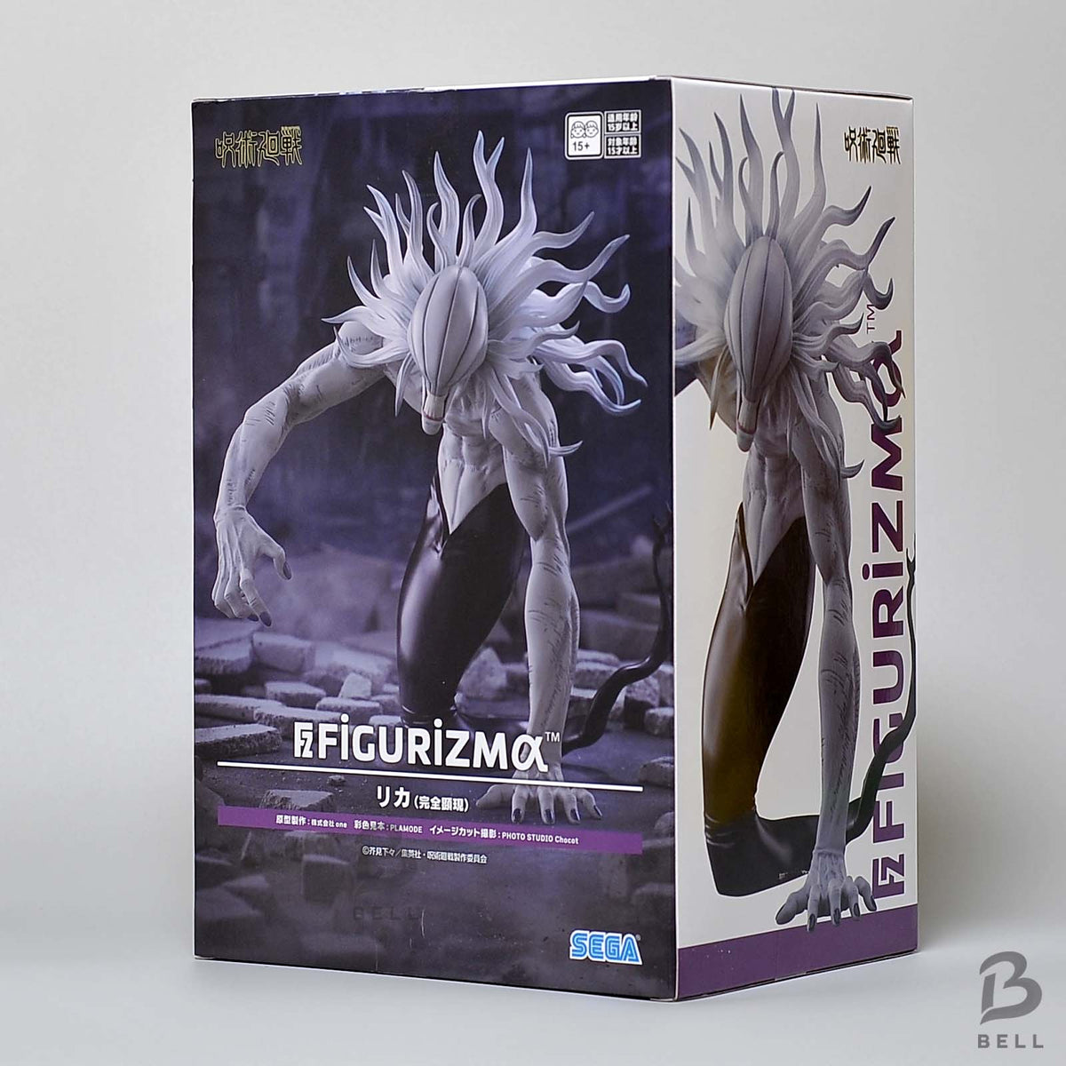 Jujutsu Kaisen Rika Fully Manifested FIGURIZM alpha SEGA Anime Figure Japan New