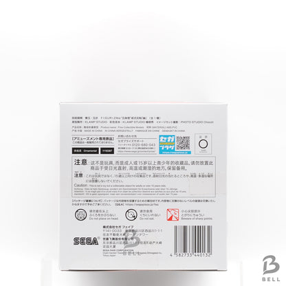 Jujutsu Kaisen Satoru Gojo FIGURIZMα Figure Cursed Technique Reversal Red Japan