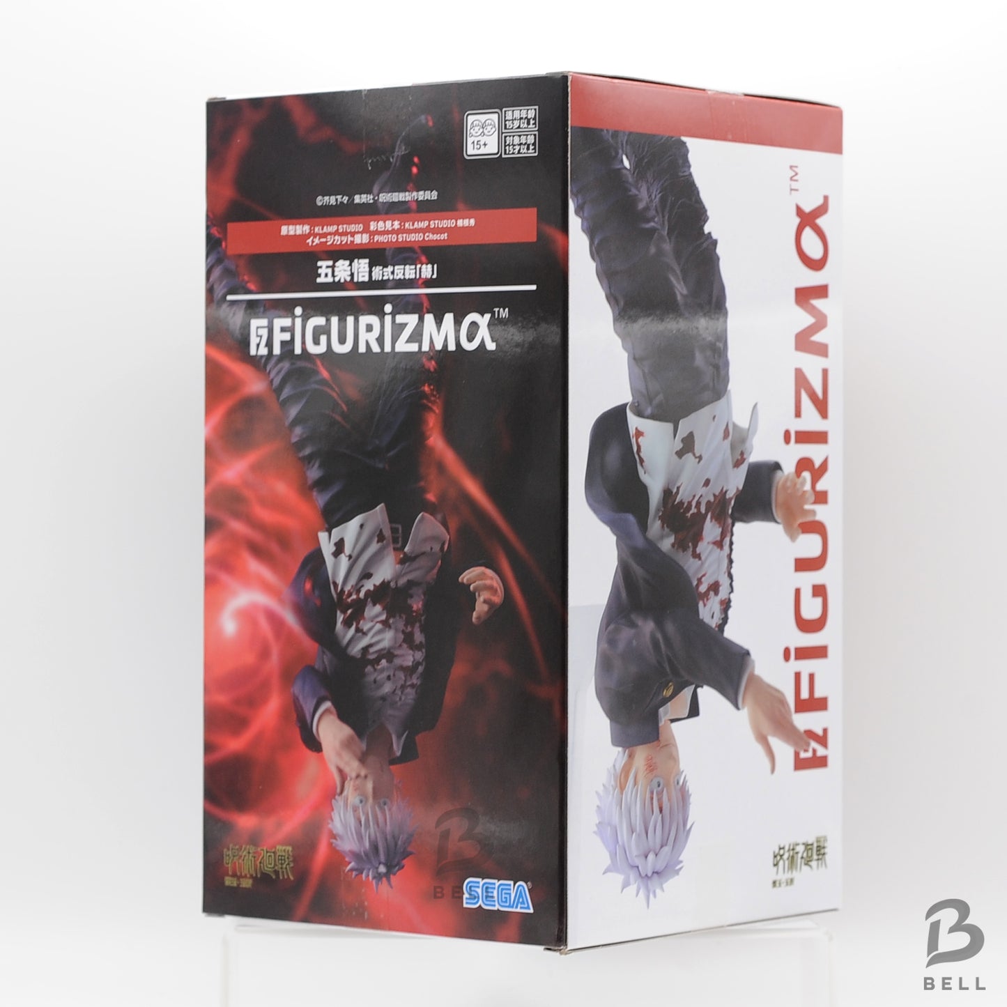 Jujutsu Kaisen Satoru Gojo FIGURIZMα Figure Cursed Technique Reversal Red Japan
