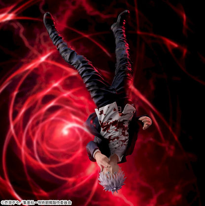 Jujutsu Kaisen Satoru Gojo FIGURIZMα Figure Cursed Technique Reversal Red Japan