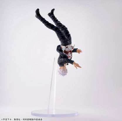 Jujutsu Kaisen Satoru Gojo FIGURIZMα Figure Cursed Technique Reversal Red Japan