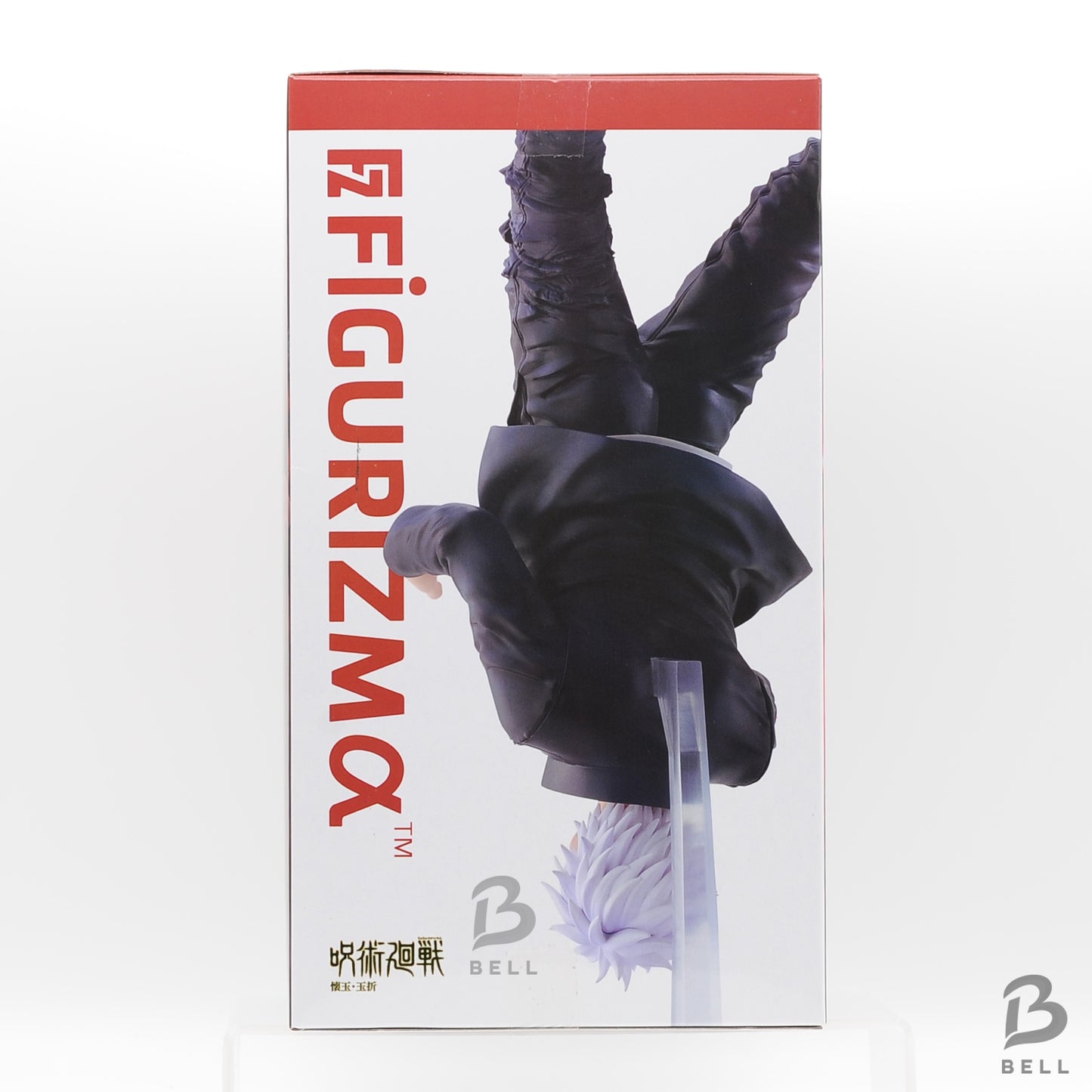 Jujutsu Kaisen Satoru Gojo FIGURIZMα Figure Cursed Technique Reversal Red Japan
