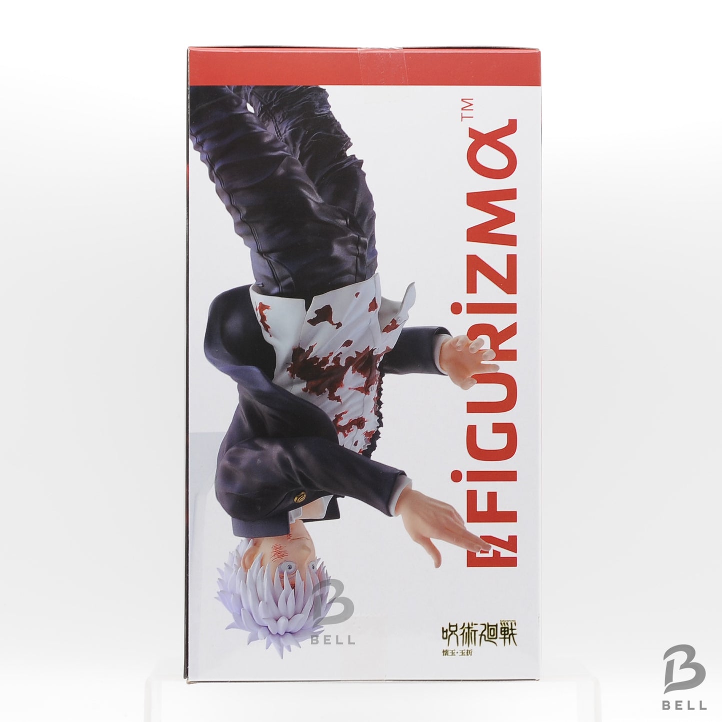 Jujutsu Kaisen Satoru Gojo FIGURIZMα Figure Cursed Technique Reversal Red Japan