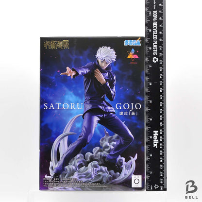 Jujutsu Kaisen Satoru Gojo Figure Luminasta Hollow：Purple Japan Anime Manga BNIB