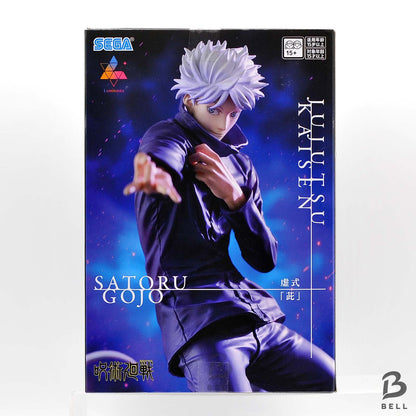 Jujutsu Kaisen Satoru Gojo Figure Luminasta Hollow：Purple Japan Anime Manga BNIB