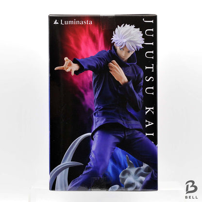 Jujutsu Kaisen Satoru Gojo Figure Luminasta Hollow：Purple Japan Anime Manga BNIB