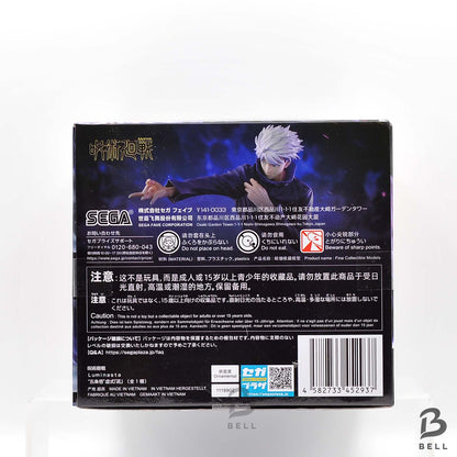 Jujutsu Kaisen Satoru Gojo Figure Luminasta Hollow：Purple Japan Anime Manga BNIB